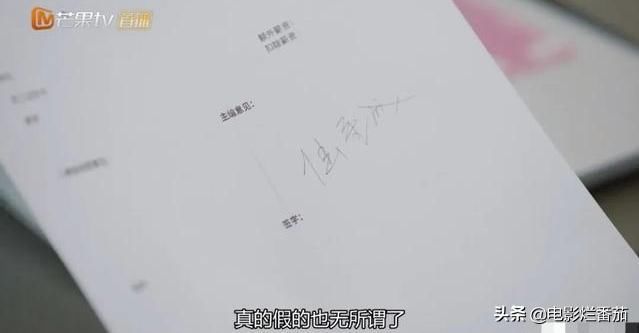  新剧|从花样少年到“油腻大叔”，言承旭的新剧“一星”是真心不冤