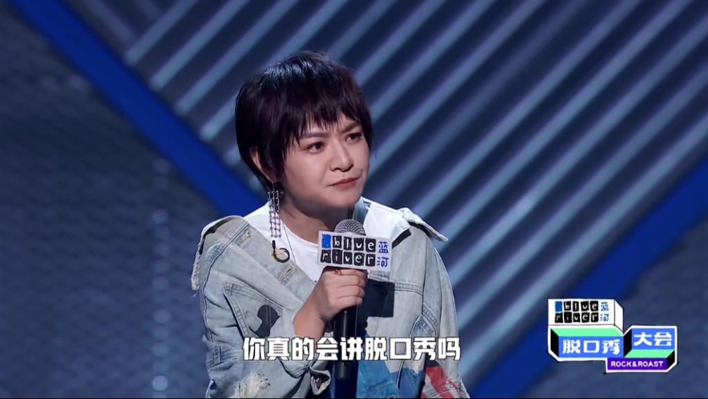  周奇墨|《脱口秀大会3》上演车轮战！二改赛制，思文、周奇墨纷纷复活