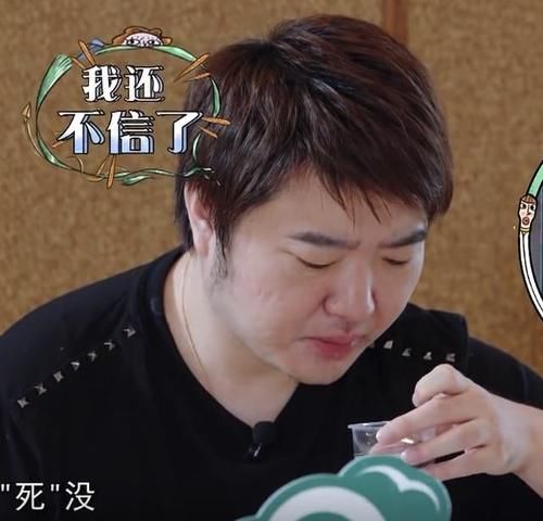  导演吴彤|《青环》导演被范丞丞连赢5局原地整懵！周深赢的更霸气！