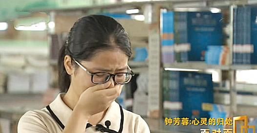 留守|报北大考古女生谈到父母哽咽：一年见一次，这就是留守儿童的心酸