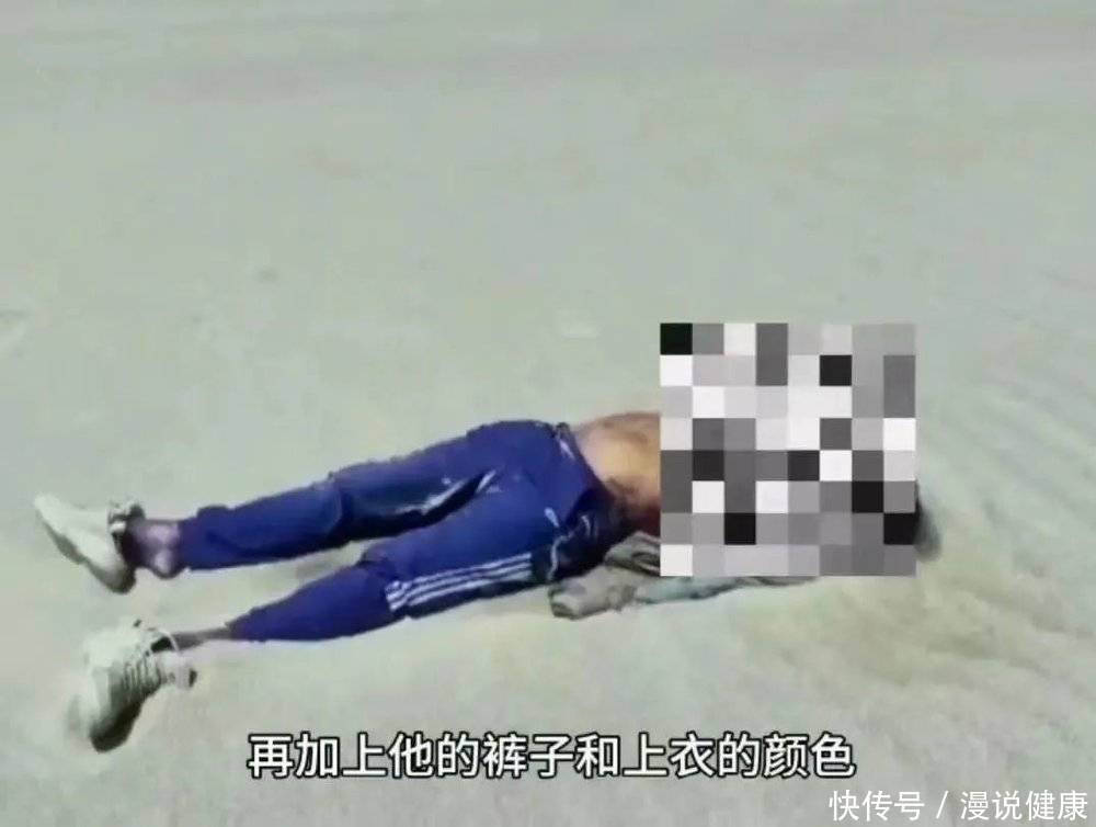4人自驾罗布泊遇难细节曝光(4人自驾罗布泊遇难：高温＋脱水，为何能成为死神开门的“钥匙”)