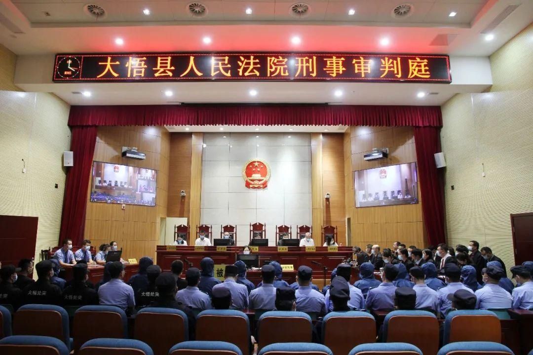 扫黑|扫黑除恶丨22人涉黑案一审公开宣判,首犯获刑20年