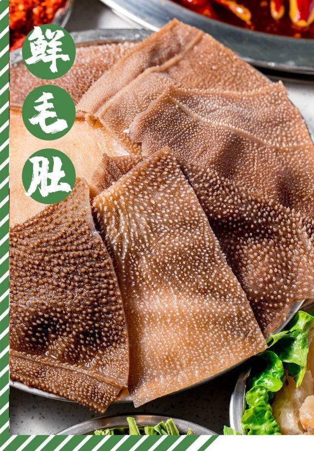 菜品|江南西也有电台巷火锅!80+种菜品…