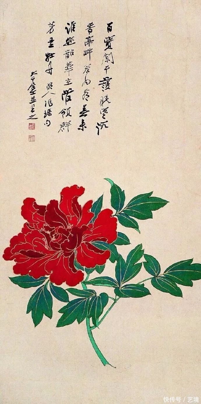 张大千花鸟画欣赏（100幅）