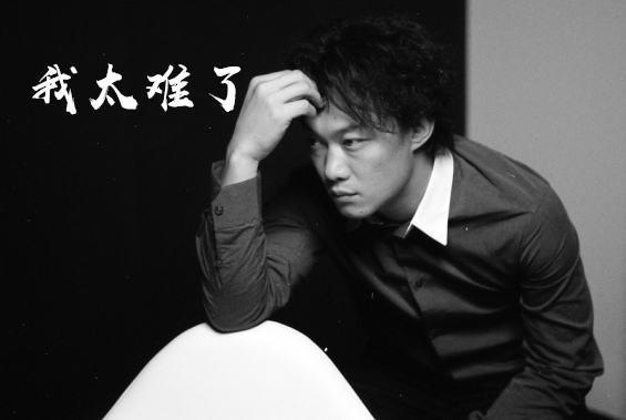 乐坛|唱歌不赚钱,歌手跑综艺,华语乐坛近年无经典作品