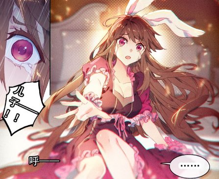 为神祇|斗罗大陆：神王小舞为何“久治不愈”？原来“伏笔”早已经出现了