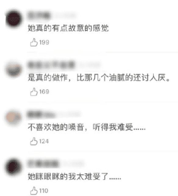  一塌糊涂|实力不输喻言，口碑却一塌糊涂-《青2》王新宇为何如此不讨喜？
