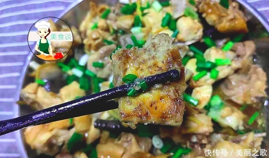 停不下|热天要多吃蒸菜,这菜蒸一蒸就好,鲜美到流口水,好吃停不下筷子