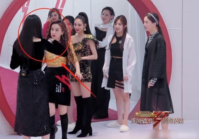  浪姐|《浪姐》二公淘汰，沈梦辰遗憾离开舞台，姐姐们反应暴露真实人缘