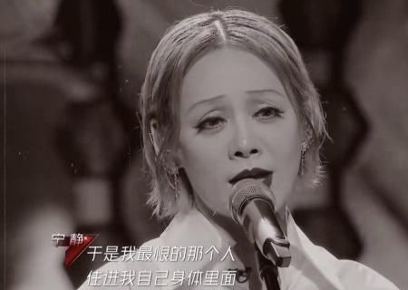  喊话|蓝盈莹终于哭了，宁静小组反败为胜，网友喊话别忘记给姐姐捏脚