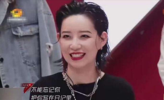  黄龄|《浪姐》：黄龄不满蓝盈莹，选择更强团友，一举翻身！