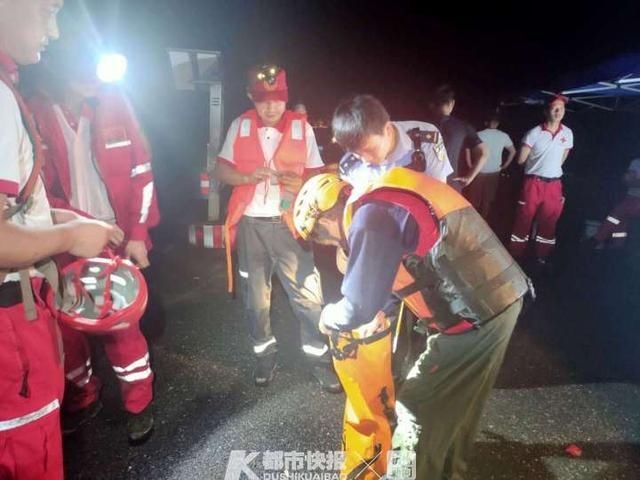  队伍|杭州一小伙自觉体力好，把越野当作嬉戏，迷途深山的他能否脱险？