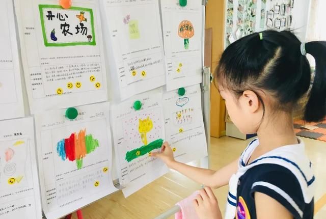  种植园|「园所动态」“我为种植园取名字”——诺亚舟和庄幼儿园