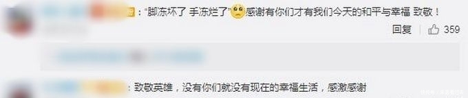 无悔|老兵回忆参加抗美援朝说今生无悔,他曾和黄继光一起攻下597.9阵地