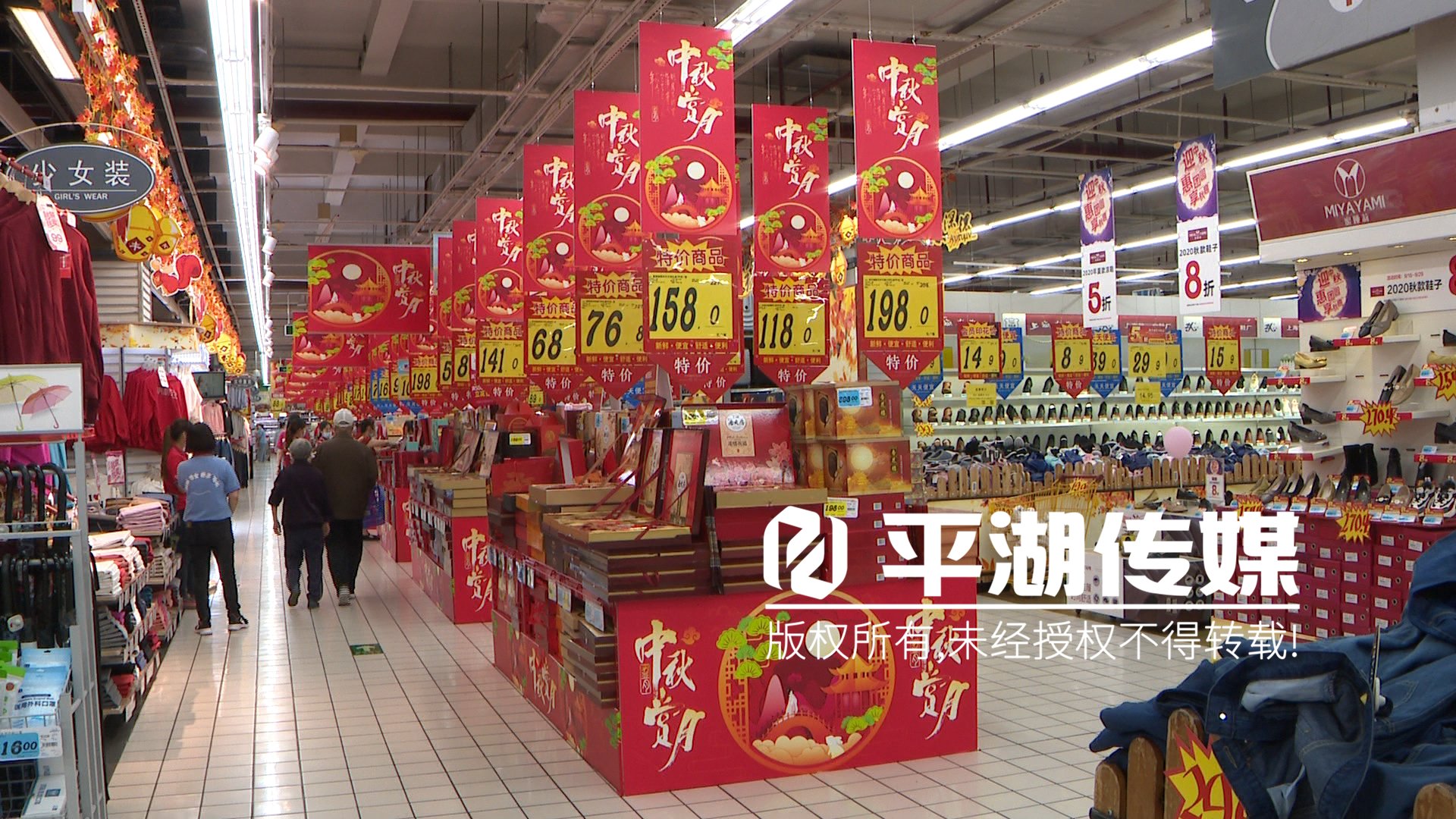 月饼|月饼市场刮起节俭风 迷你月饼受欢迎