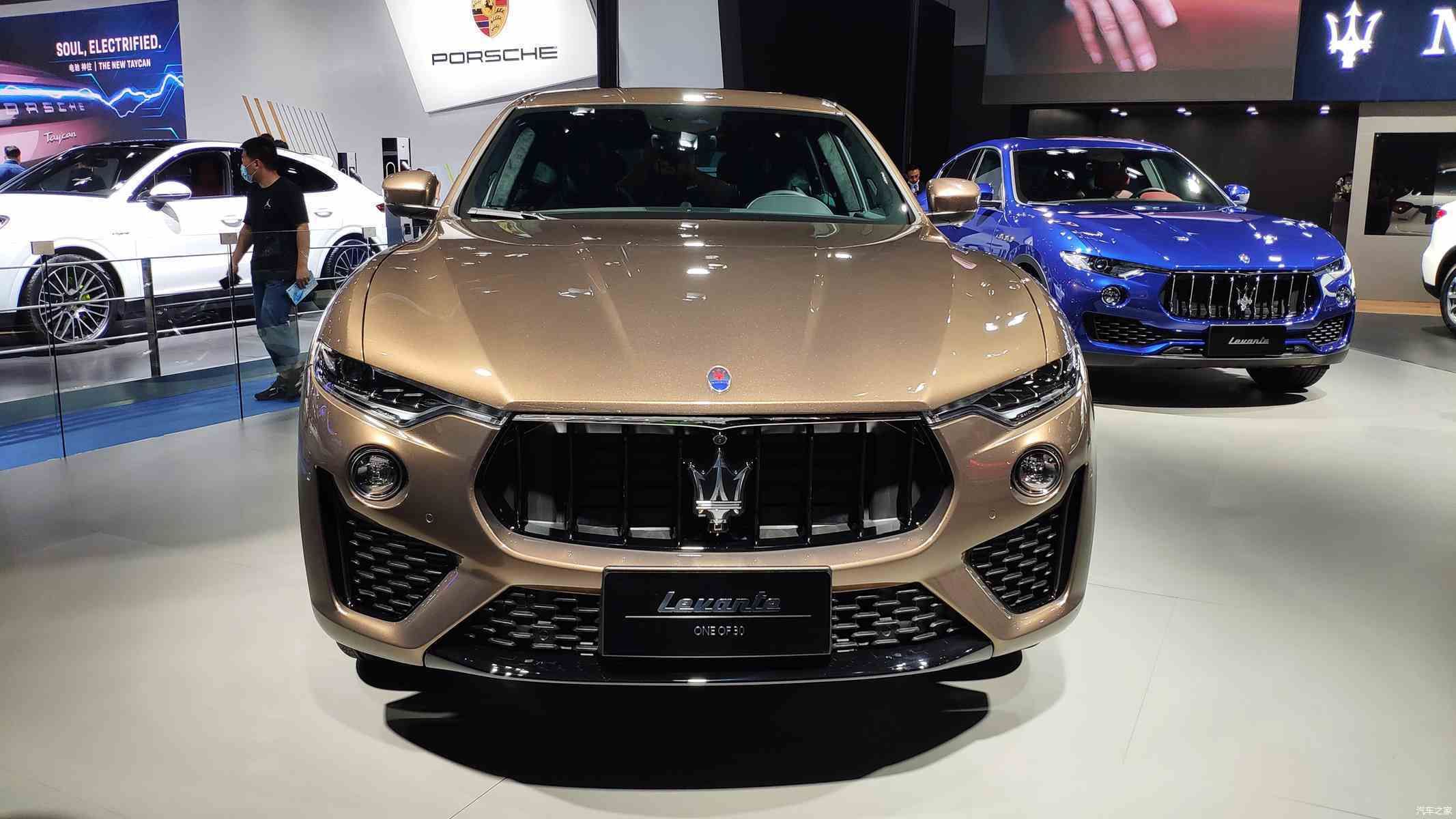 造型|2020年成都车展:玛莎拉蒂Levante限量版实车