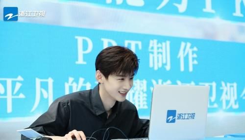  乔欣|《平凡的荣耀》将播，赵又廷白敬亭乔欣投身职场