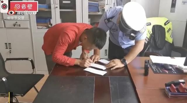  炫美|回音壁 | 炫帅、炫美，别炫“车技”！不信你看