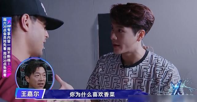  钟汉良|《街舞3》王一博成为节目的小绵羊，张艺兴和钟汉良才是老狐狸！