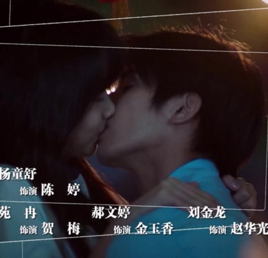 接吻|李尖尖和凌霄成神仙眷侣,两人接吻方式超甜,网友:导演快喊停