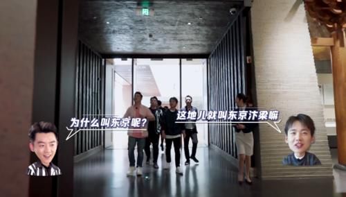  大笑|郭麒麟又被围攻撕名牌，女孩子们都在大笑，只有baby的反应最暖心