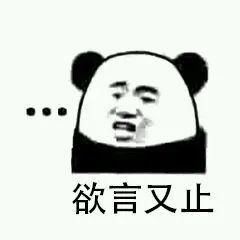  孩子|教未成年孩子开车 “超前”培训要不得