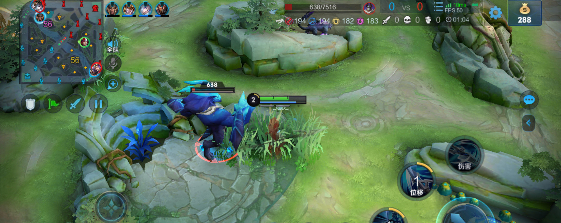  够在游戏中|王者荣耀拼的是技术？别逗了，拼的是谁“钱”多！