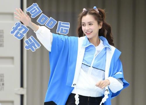  蔡徐坤|《奔跑吧》100期，郑恺发长文忆往事，郭麒麟动态幽默，蔡徐坤无反应