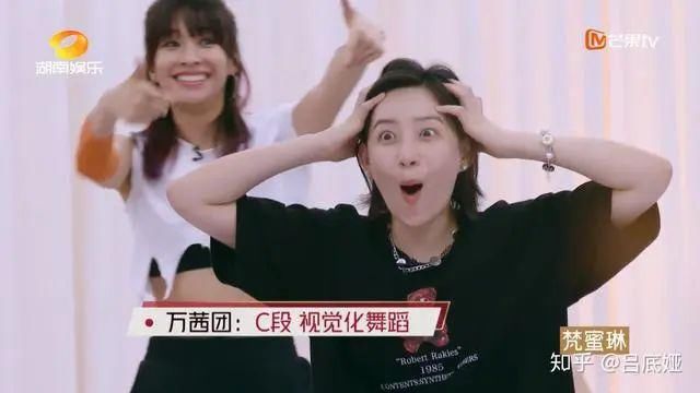  赵兆|如何评价综艺《乘风破浪的姐姐》第六期？