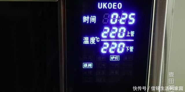 简单|超简单的巴斯克芝士蛋糕,芝士香味浓郁,口感非常细腻