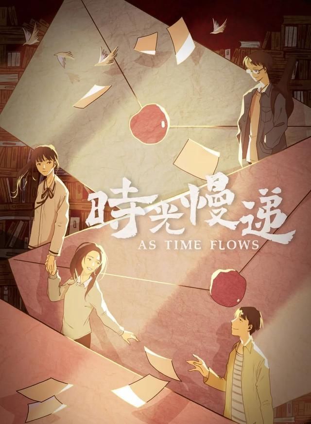  北大|北大学院奖云展映来了，快来查看影展片单