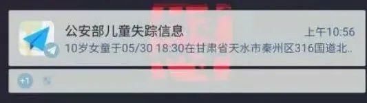  未成年人|360度全覆盖暑假未成年人生存指南