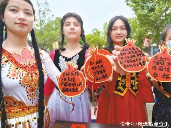 铸牢中华民族共同体意识宣传月启动 北京市将举行140余项主题活动