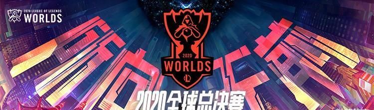 世界|LOL玩家粉LPL多个队伍，扎心结果不是没进世界赛就是折戟沉沙
