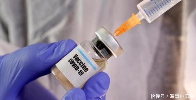 特朗普|中俄宣布关于疫苗的重大决定,特朗普惨遭美媒“打击”