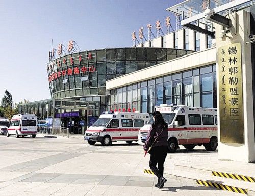 张玉枝|内蒙古又一起“纸面服刑”案内幕