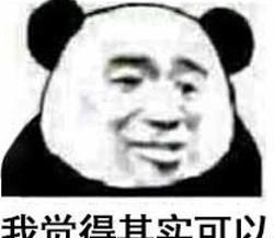  光明记忆|1小时内就能通关的“超短流程游戏合辑”，来试试你要多久？