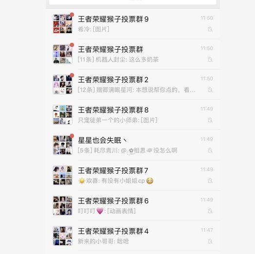 荣耀|王者荣耀：五周年返场皮肤已锁定，裴擒虎李小龙特效官宣，狴犴太帅！