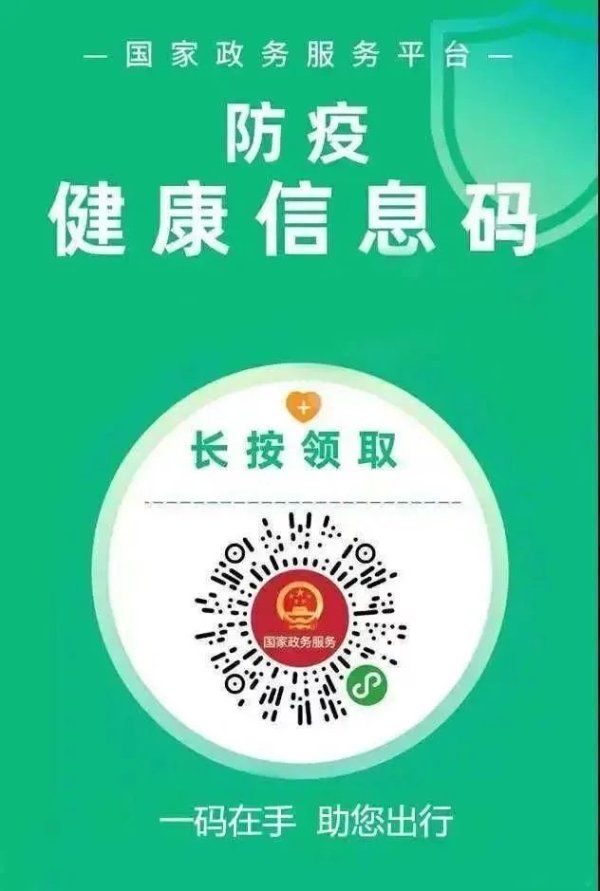 樱桃|路马上修好！以后来内江这里摘樱桃，开车直接“杀拢”——