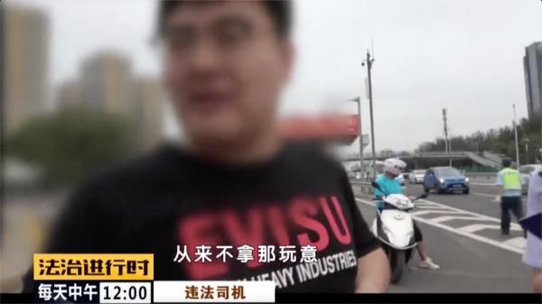 交警|北京交警严查侵占公交车道行为，1小时内50名司机被处罚