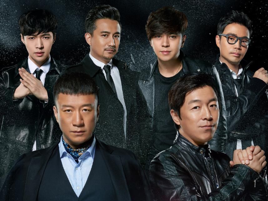  地位|《极限6》官博晒收官合照，王迅地位不保，我只注意到首次参加的c位