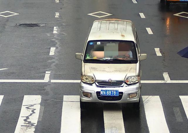 地点|皖N8B781、皖NUX051···你们被曝光了!