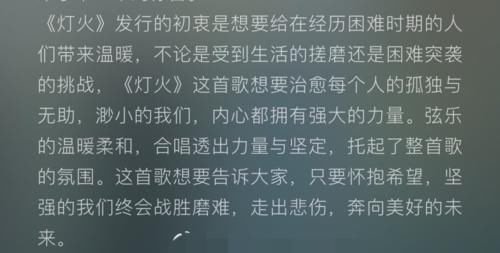  TFBOYS|央视国庆嘉宾名单中有TFBOYS，对三只的称呼又改了，粉丝差点认不出！