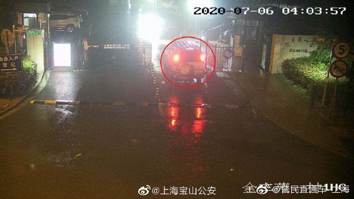 工业|宝山警方成功侦破系列盗窃工业原材料案