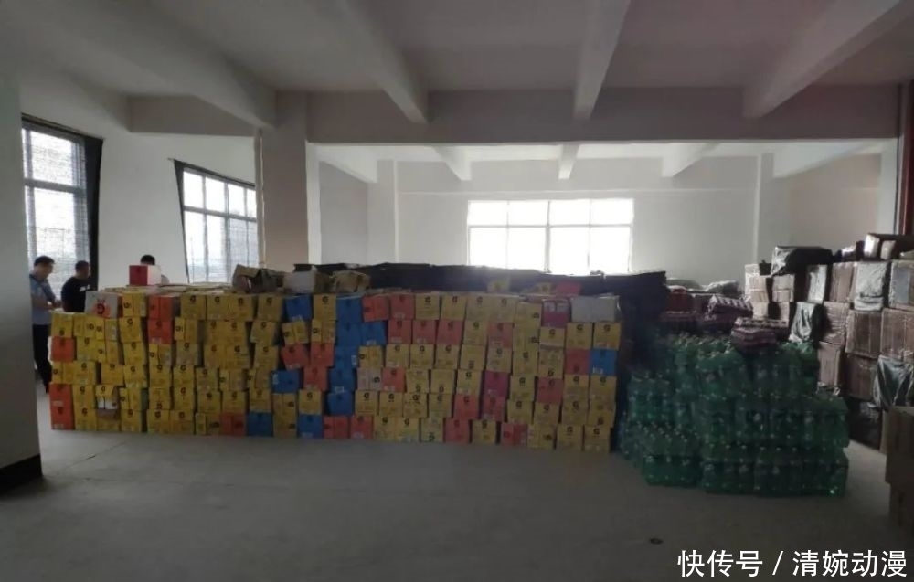  饮料|太恐怖了！这款网红“饮料”竟是新型毒品