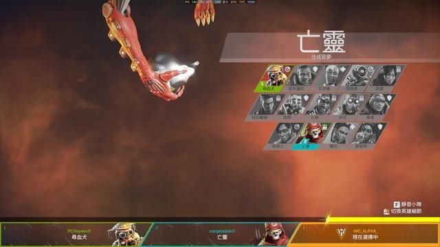  比肩|轻薄游戏本的超级黑马，荣耀猎人游戏本能否比肩传统大厂？