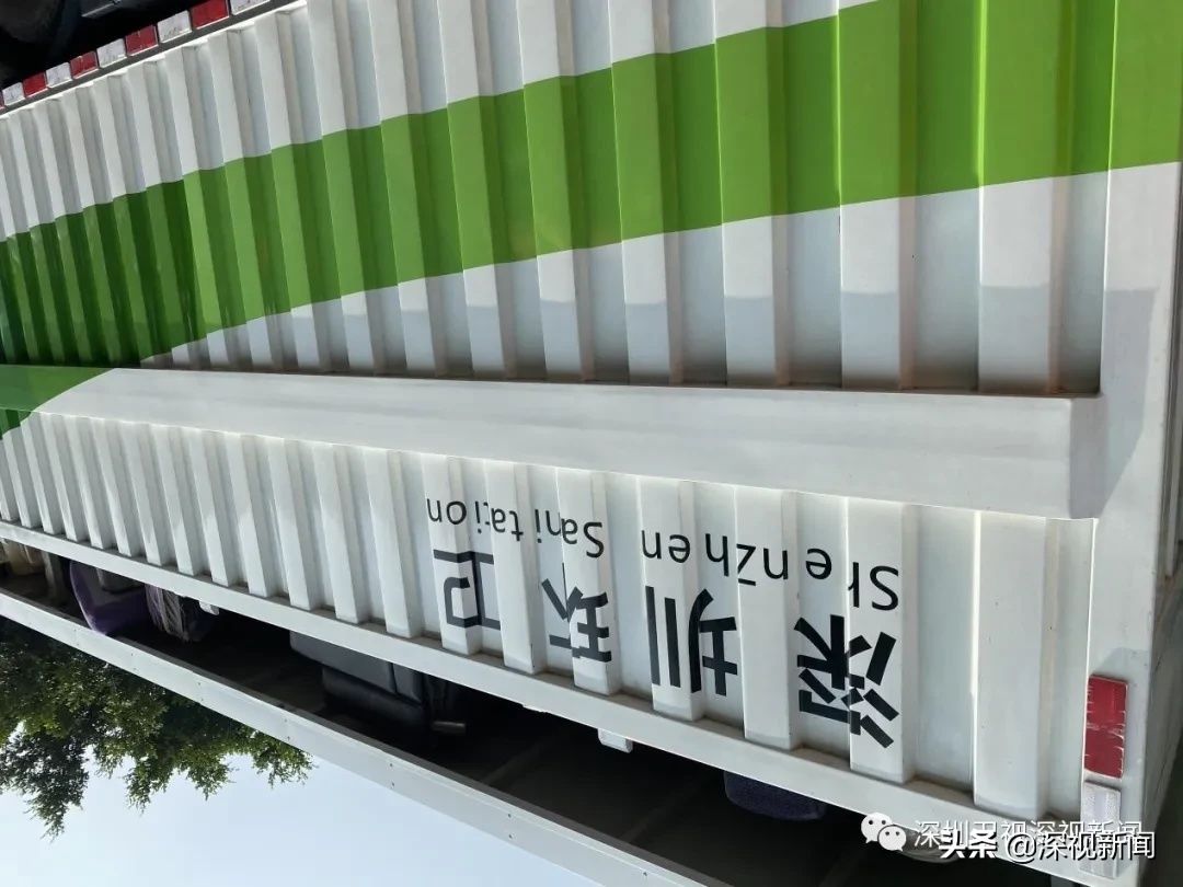 分类投放|垃圾分类现场执法!这两家公司犯了同一个错误