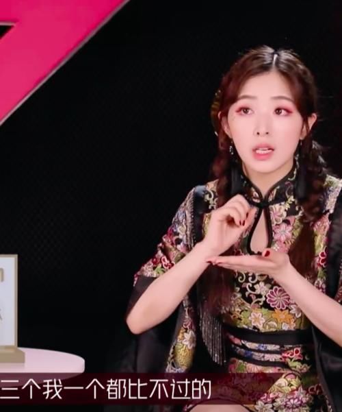  审美|孟佳solo倒数第一，现场观众审美再遭质疑，其实她是“实至名归”