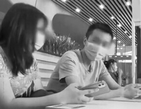 男子|网骗！6男子深陷网恋，为同一女子转账高达80万元！被抓时，手机红包响不停