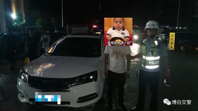 查处|酒驾查男不查女？博白交警昨晚查处一酒驾女司机！